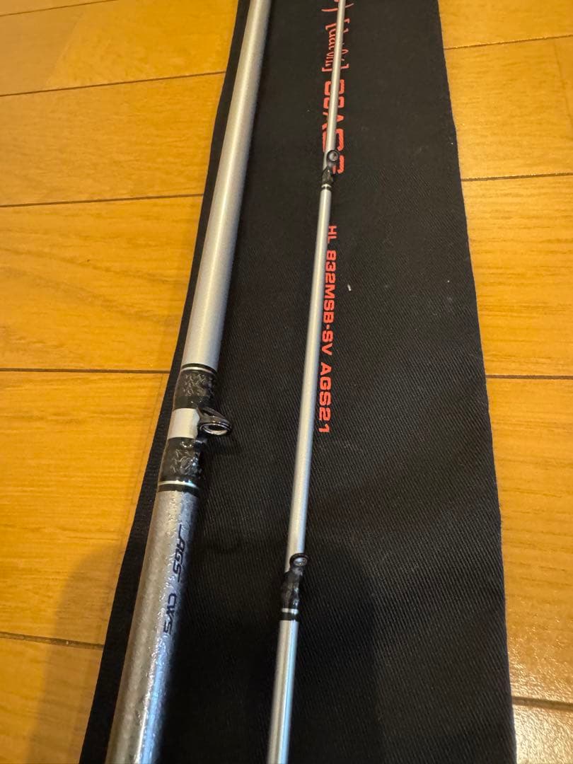 ダイワ　ハートランド ドットスリー　hl832msb-sv ags21