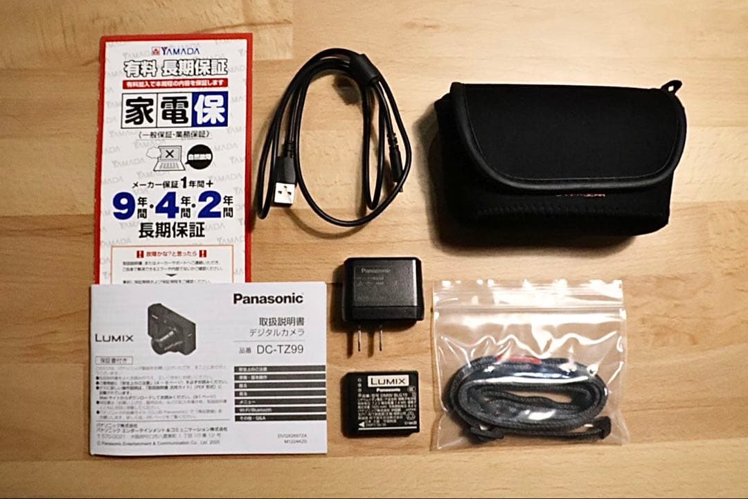 『5年保証書付き』LUMIX DC-TZ99 コンパクトデジタルカメラ
