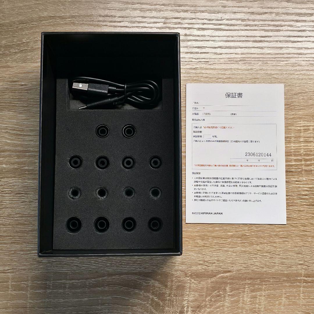 HIFIMAN Svanar Wireless 仕様変更前モデル