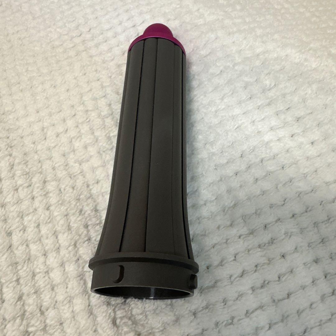 Dyson ダイソン 40+30mmカーラー airwrapアタッチメント