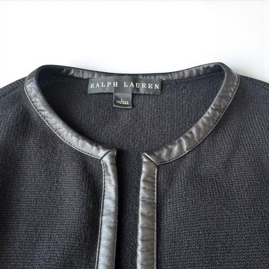 ラルフローレンブラックレーベル　カシミヤ100% レザーパイピング　ニットコート