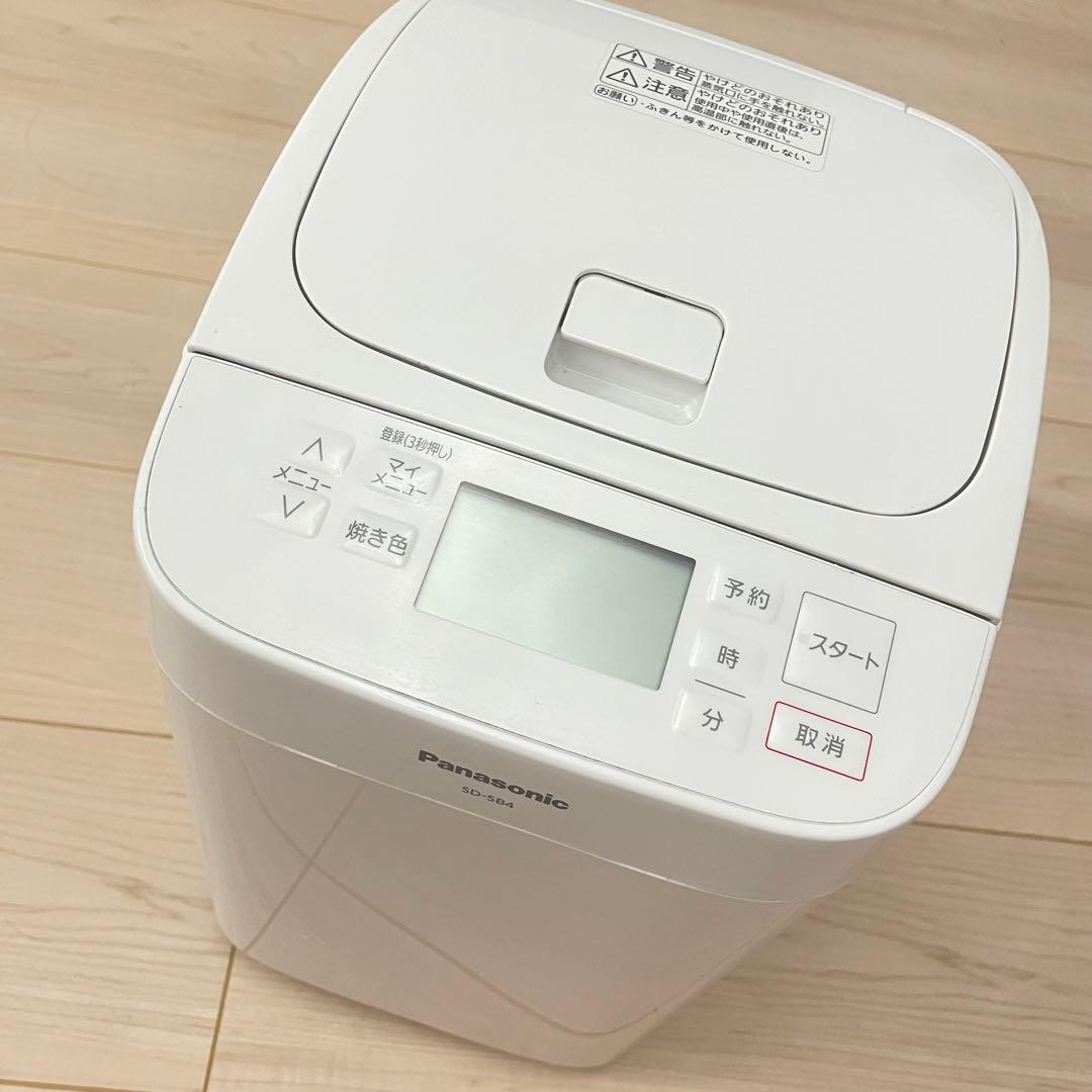 【美品】Panasonic ホームベーカリー SD-SB4 ホワイト