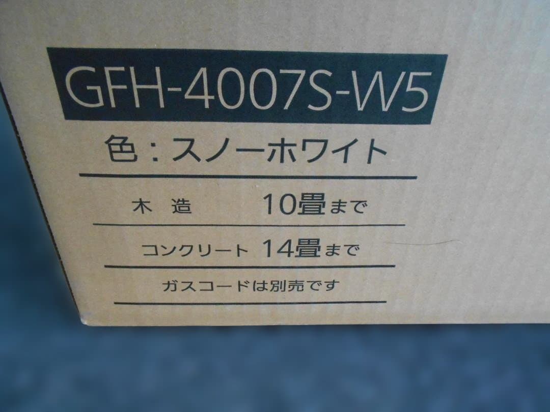 未開封　ノーリツ　LPガス用 ガスファンヒーター GFH-4007S-W5