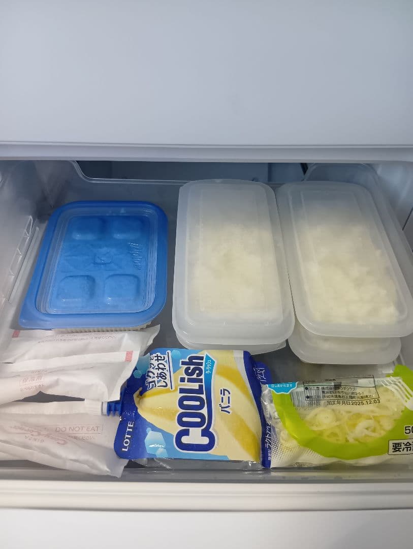 【りこ】冷蔵庫 ヤマダセレクト 156ＬYRZ-F15J 一人暮らし 単身