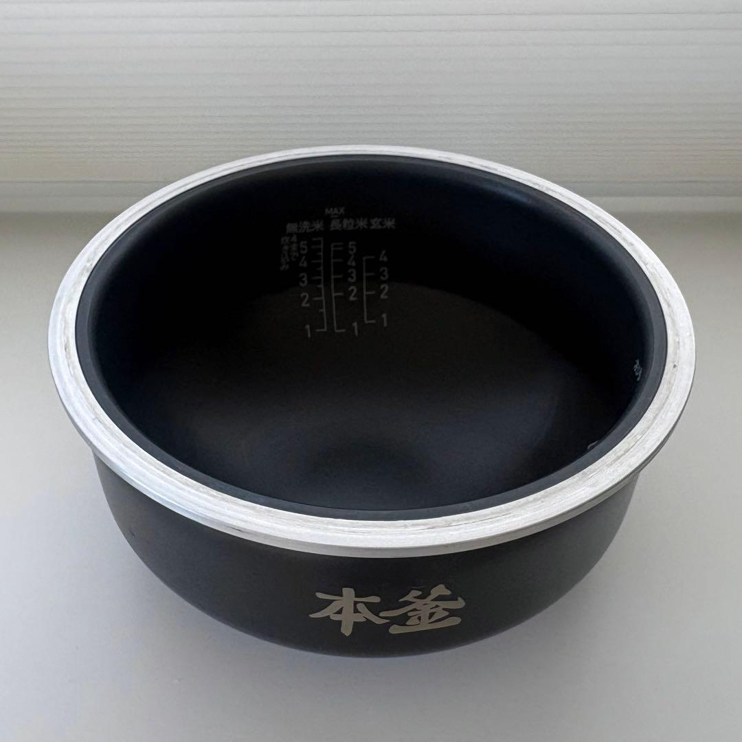 ティファール ザ・ライス 遠赤外線3DIH 炊飯器 RK890JP