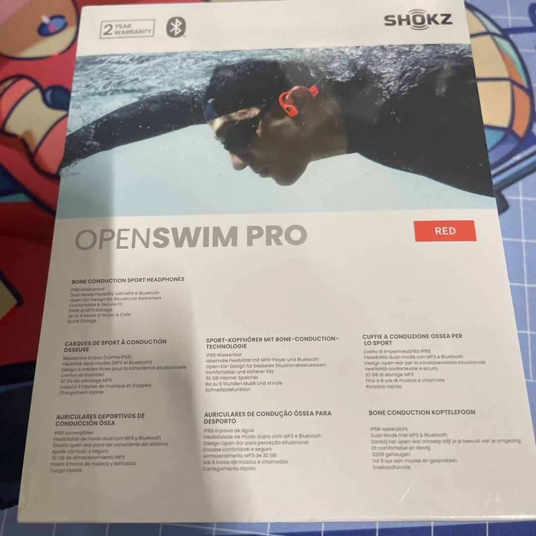 SHOKZ OPEN SWIM PRO 骨伝導ワイヤレスイヤホン