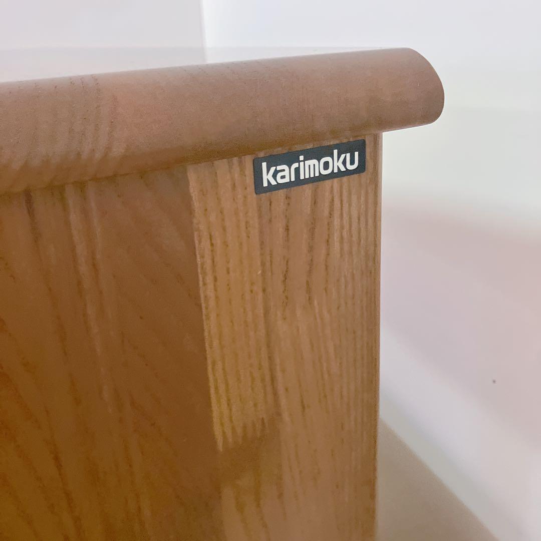 Karimoku カリモク 木製 電話台、FAX台　キャビネット　サイドボード