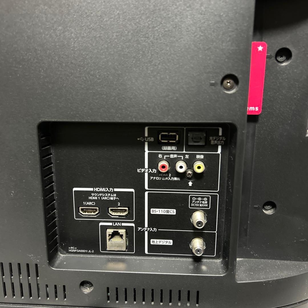 【美品】東芝 REGZA レグザ 液晶テレビ 40V31 40V型 2018年製