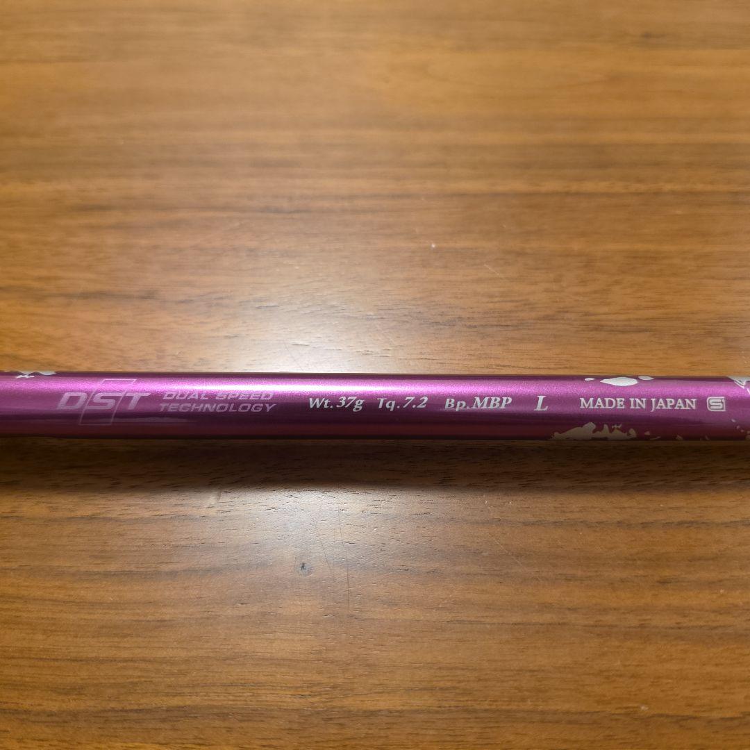 【レディース】ゼクシオ10 ドライバー フレックスL ボルドー