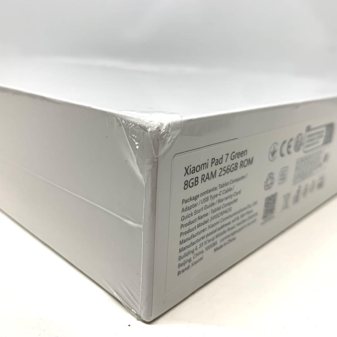 ☆新品☆未開封☆ Xiaomi　pad 7 8GB 256GB グリーン