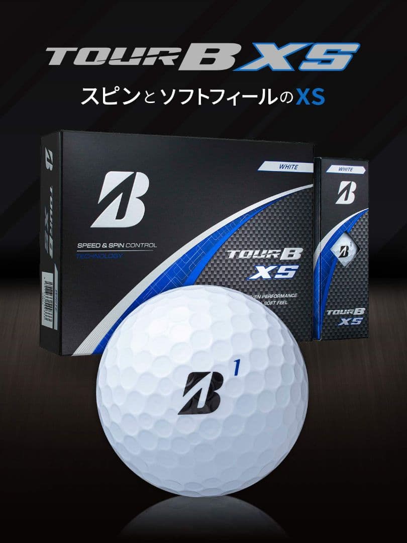 新品未使用　ブリヂストン最新モデルTOUR B XS（ホワイト）2ダース：24個