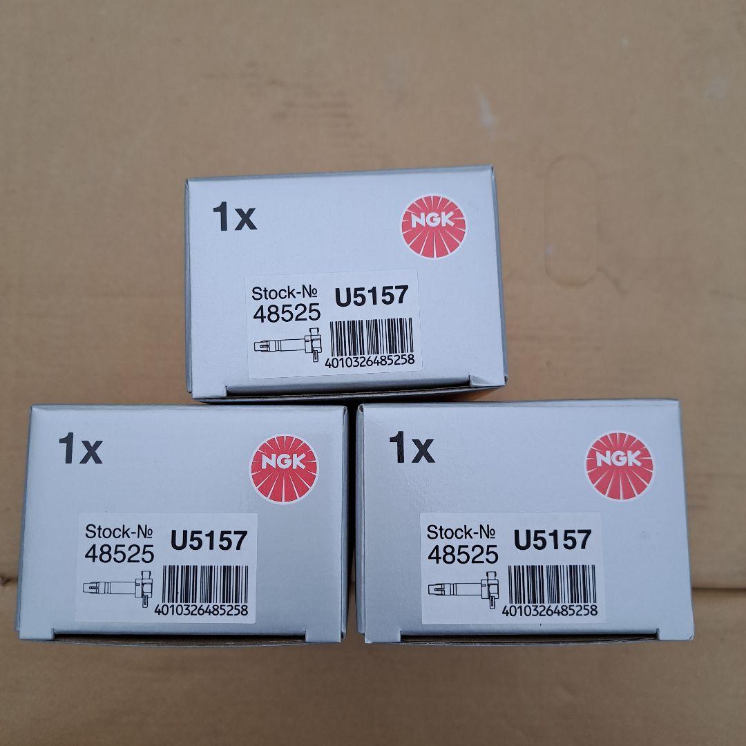 新品NGKコイルU5157