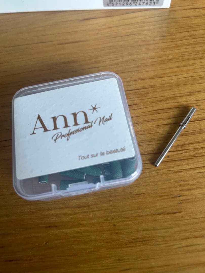 美品シャレドワ　KEVINケビン　ネイルマシン　おまけ付き