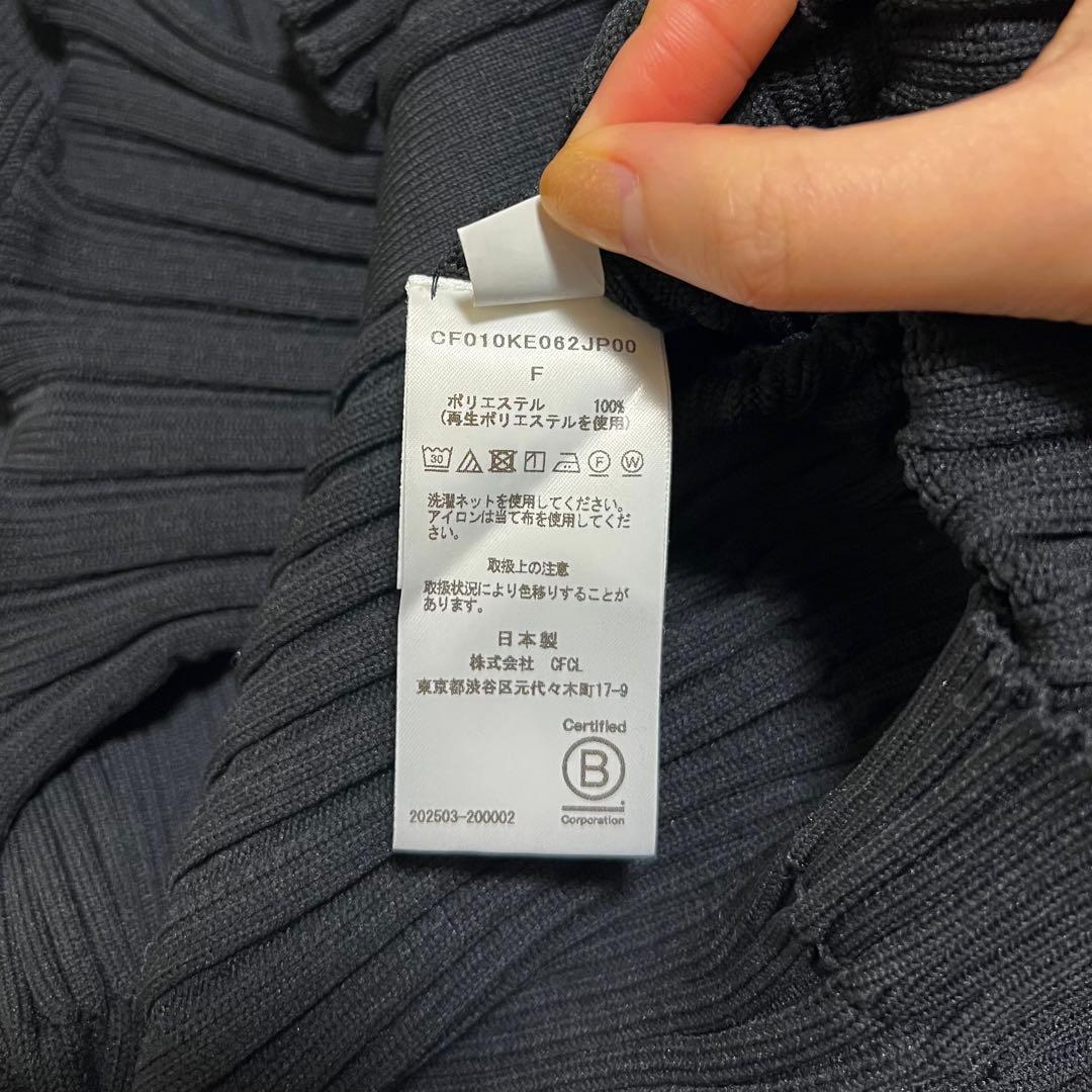 s*a様 【CFCL】FLUTED SHORT PUFF SLEEVE CARD