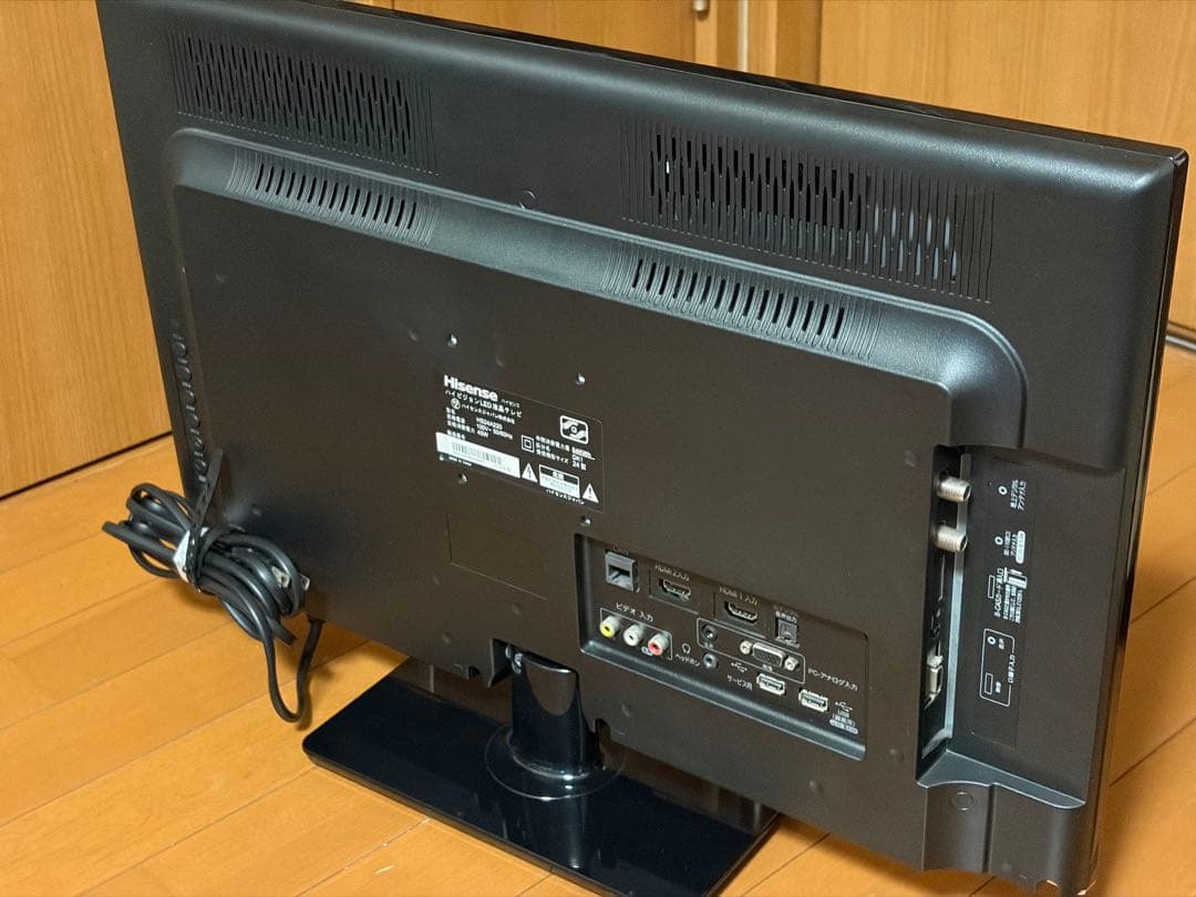 ハイセンス ハイビジョンLED液晶テレビ HS24A220 24型