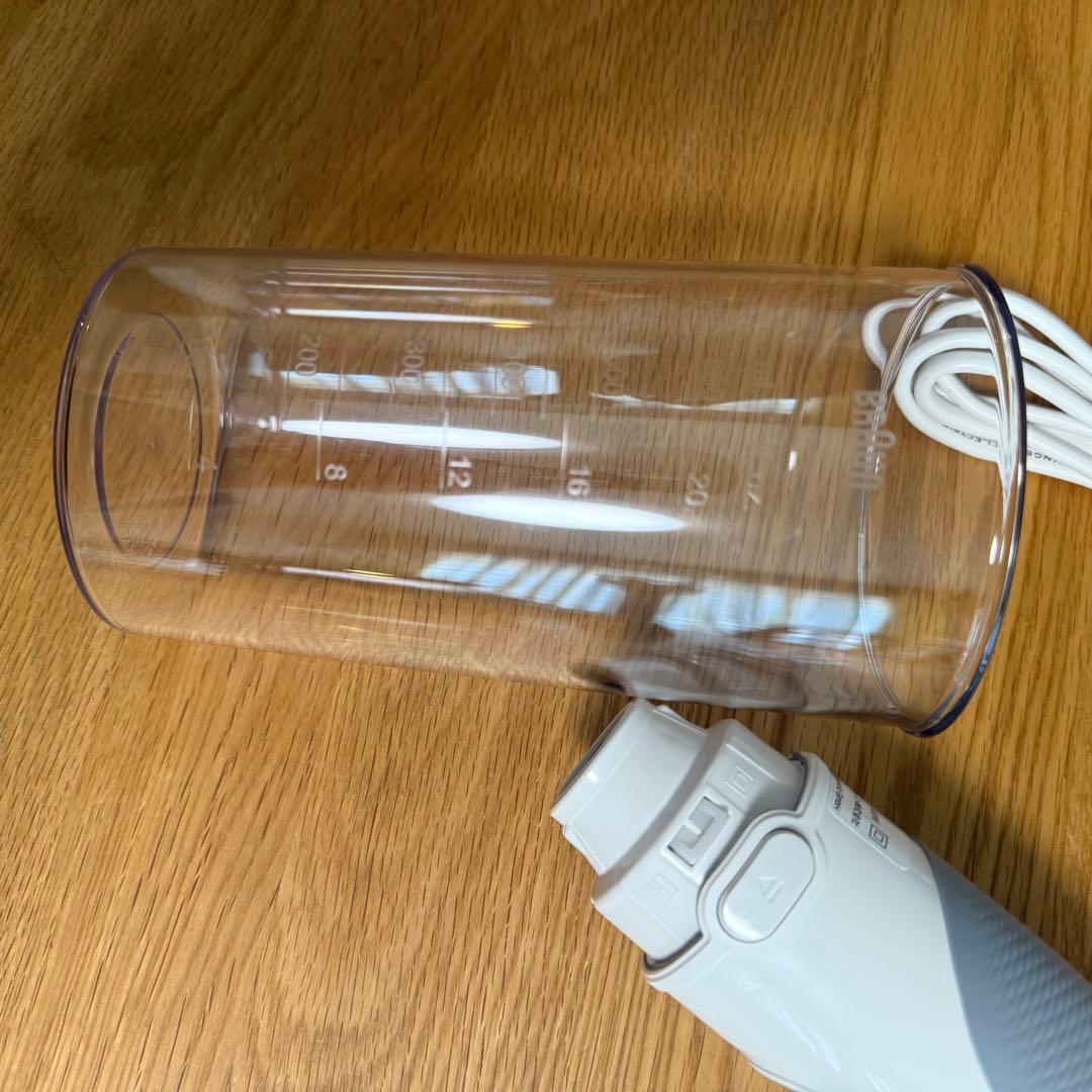 BRAUN MultiQuick 7 ハンドブレンダー 400W