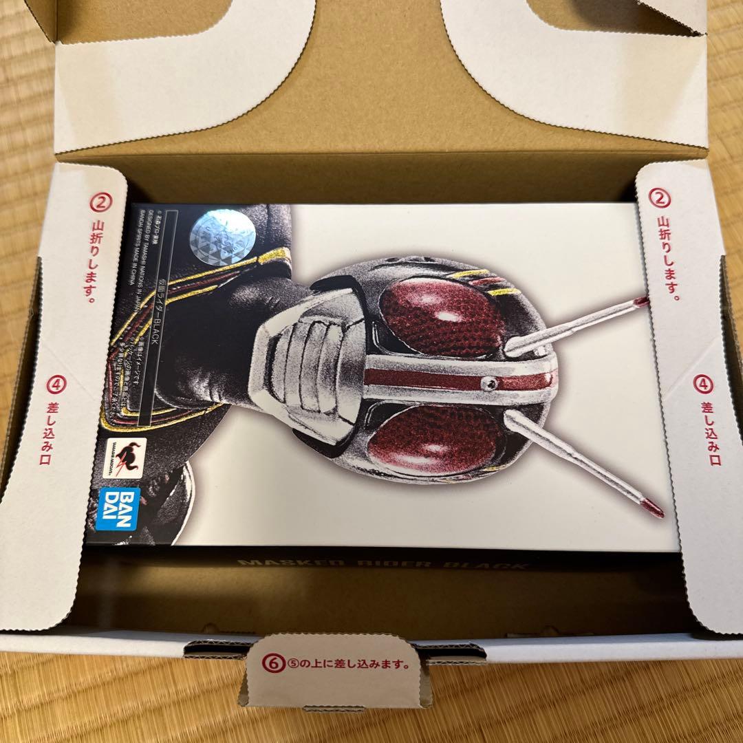 フィギュアーツ 真骨彫 仮面ライダーBLACK ブラック 訳アリ品