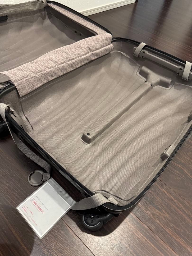 サムソナイトコスモライト75 94L 黒