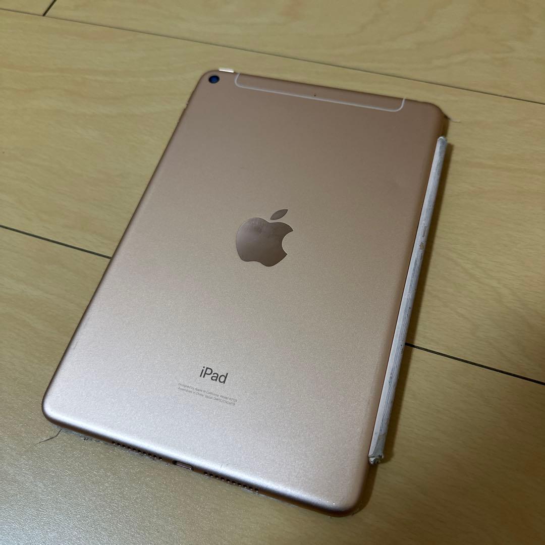 iPad mini 第5世代 64GB セルラーモデル MUX72J/A