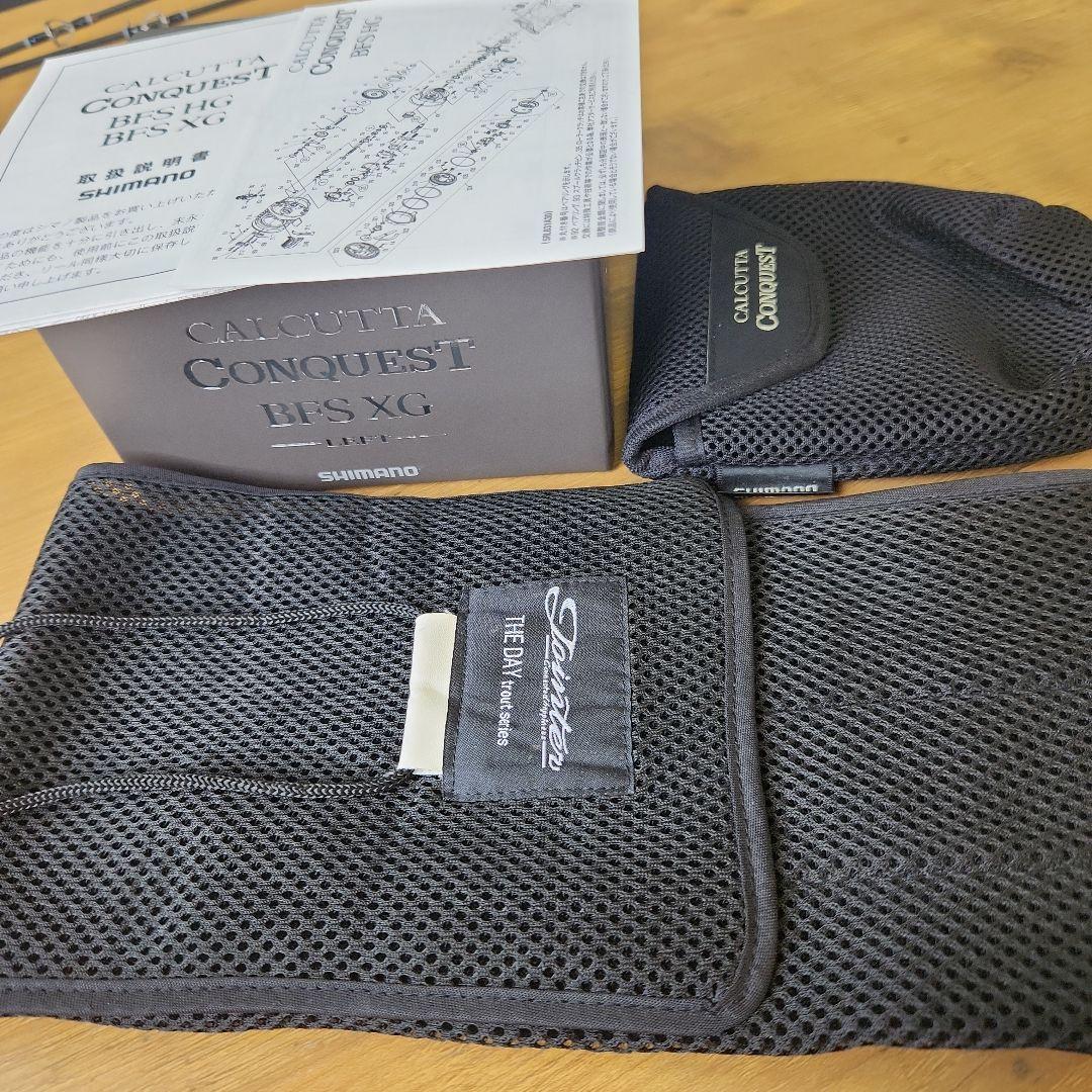 23カルカッタコンクエスト BFS XG　ベイトロッドセット