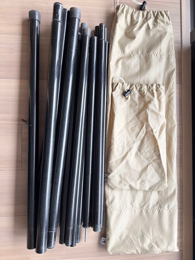 サバティカル スカイパイロットTC