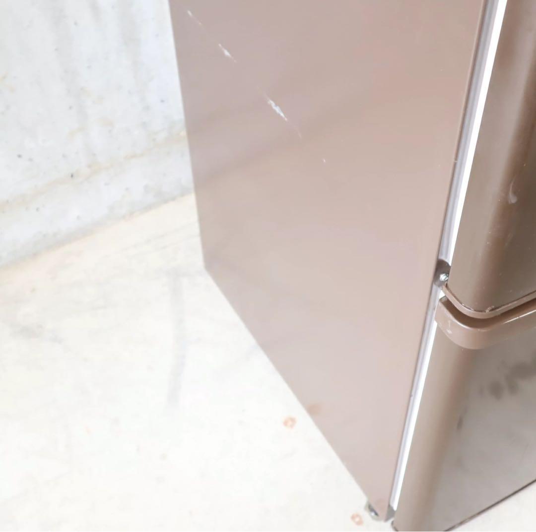 R70138 【中古】パナソニック 小型 冷凍 冷蔵庫 NR-B177W-T