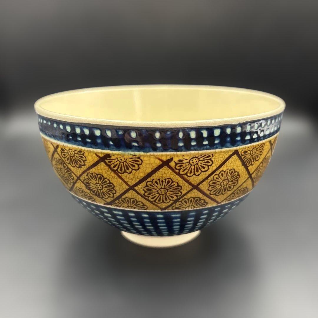 茶道具セット　共箱　九谷焼　陶寿造　11点