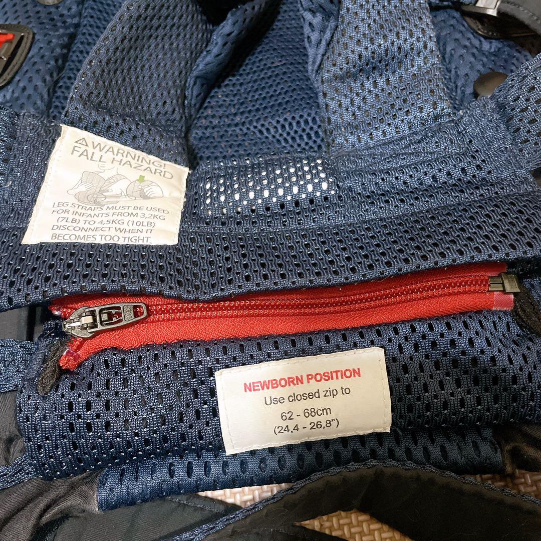 ベビービョルン　ハーモニー　抱っこ紐　アンスラサイト　本体のみ