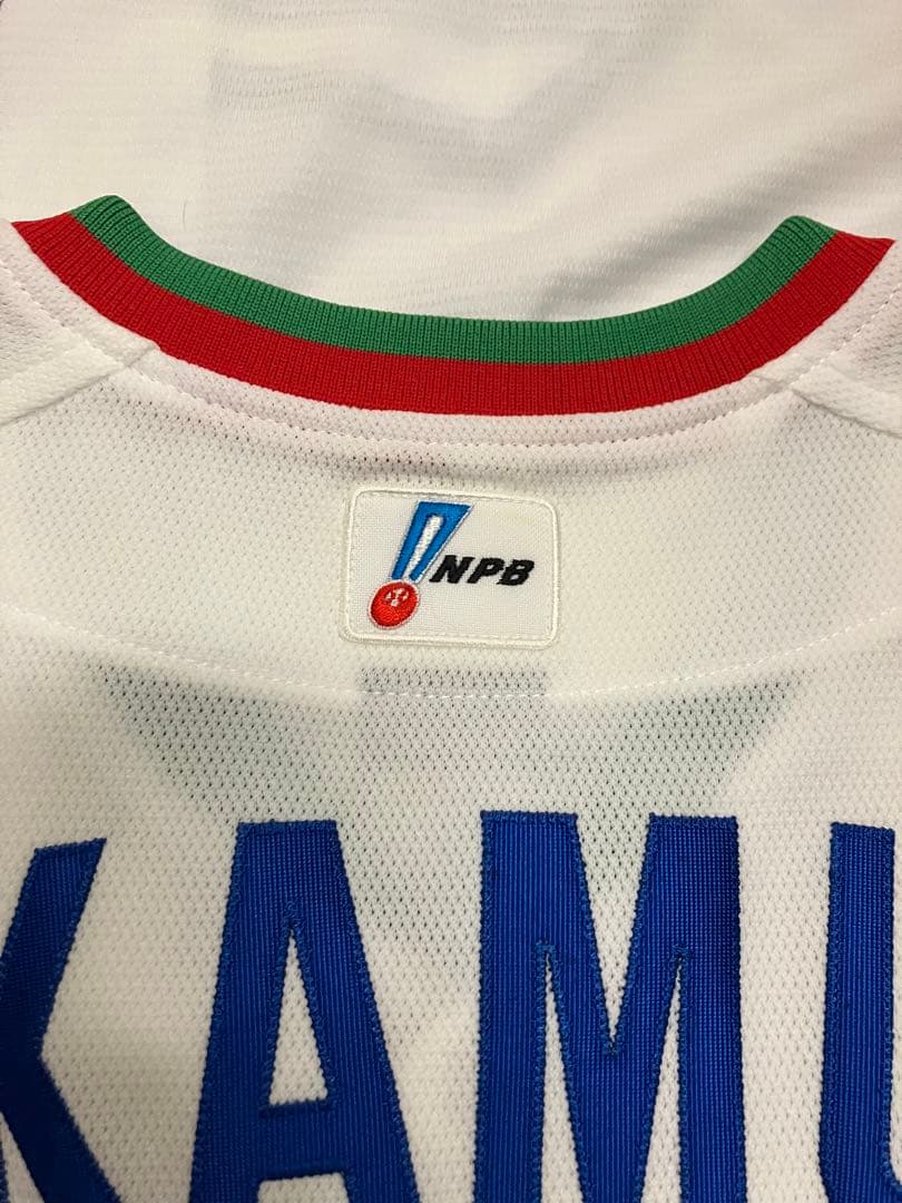 松井稼頭央　中村剛也　埼玉西武ライオンズ　実使用　楽天イーグルス　ユニフォーム