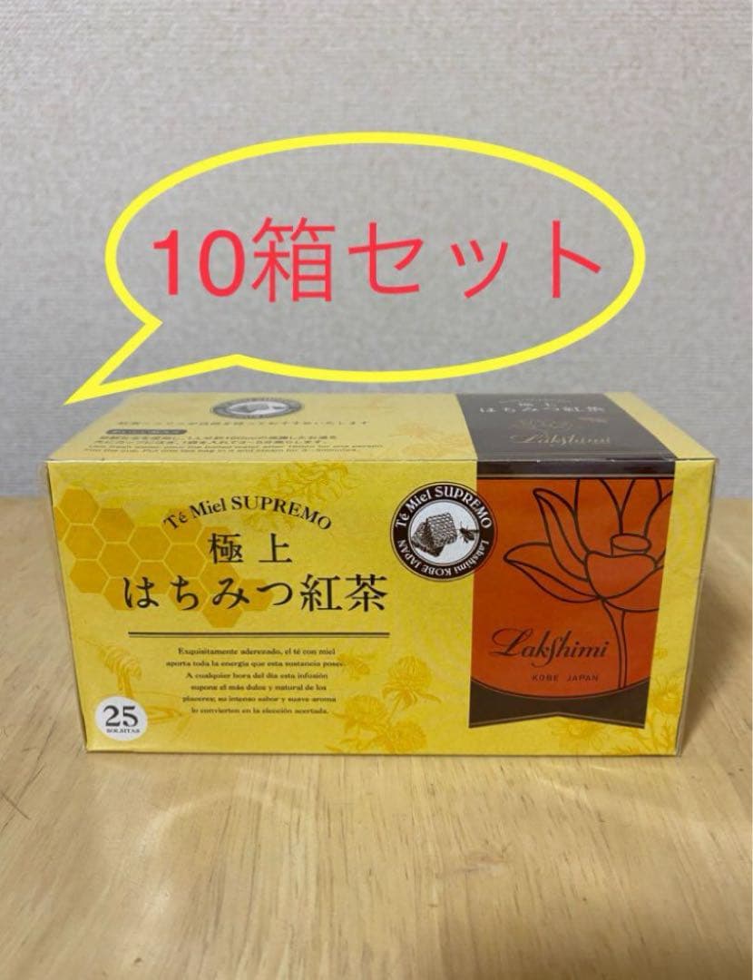 専用