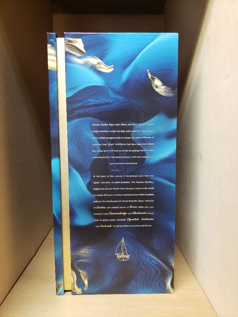 【正規品】ジョニー ウォーカー ブルーラベル ゴースト＆レア ポート ダンダス
