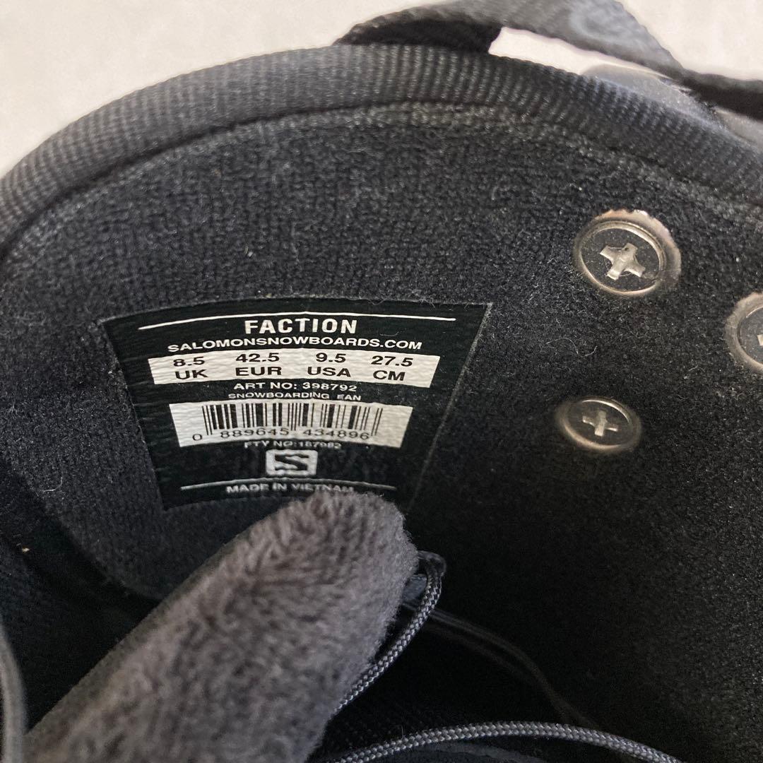 【竜神】SALOMON サロモン　スノーボードブーツ　27.5cm 黒