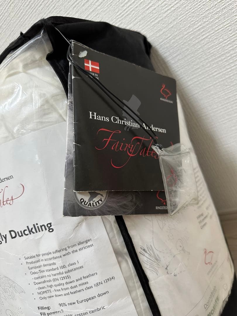 未使用　RINGSTED DUN リングステッド ダン　羽毛掛け布団　シングル