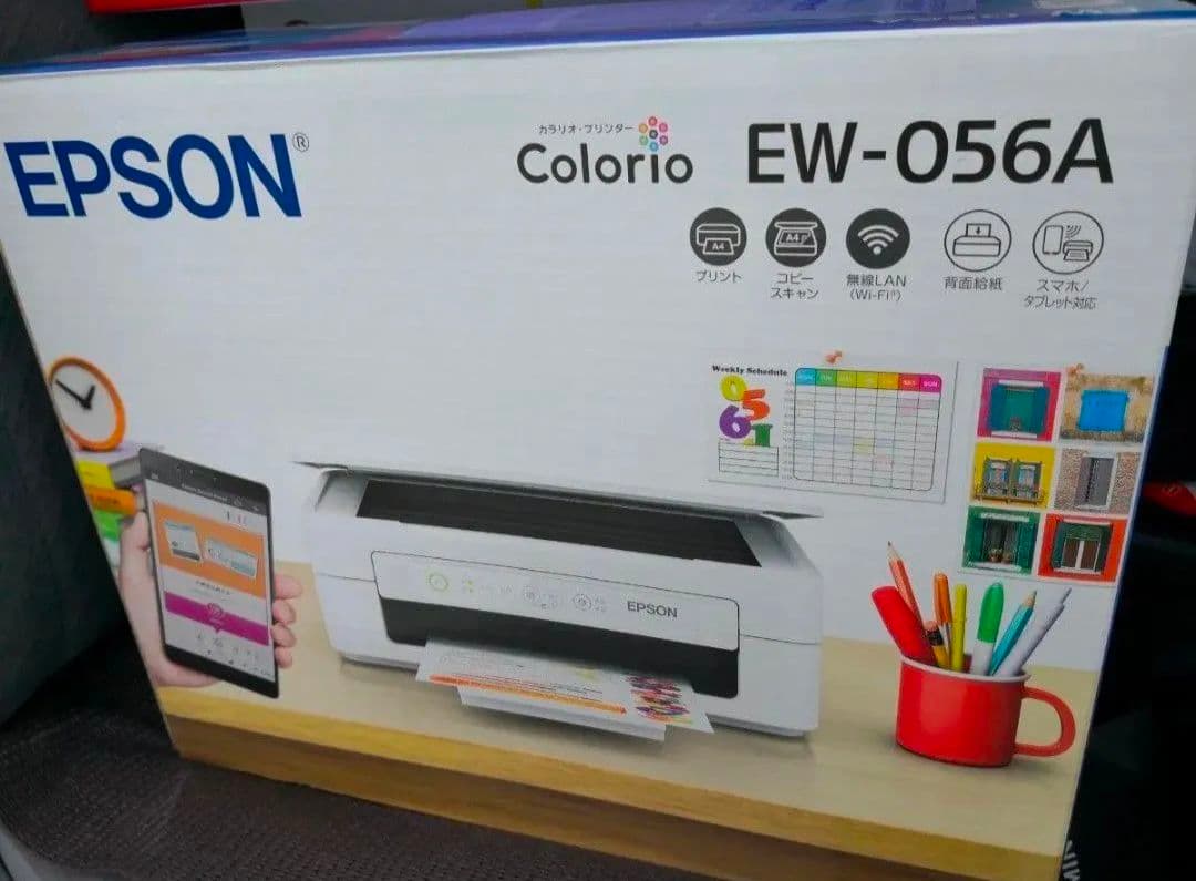 インク付属★EW-056A プリンター コピー機 スキャナ 本体未使用エプソン6