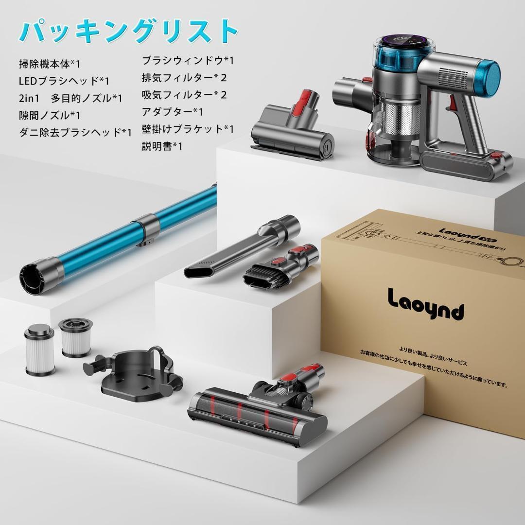 399コードレス掃除機 強力吸引 自立式 ダニ除去 60分稼働 軽量 サイクロン