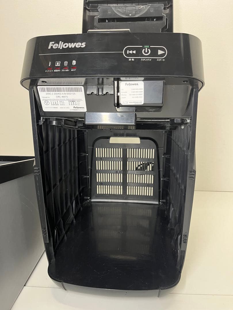 フェローズ シュレッダー 業務用 オートフィード 200C-2 訳あり
