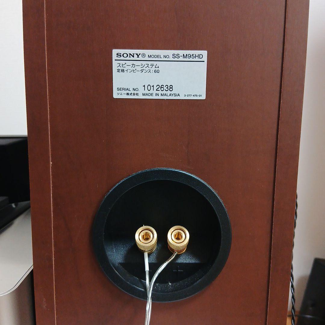 SONY NAS-M95HD HDD コンポ NET JUKE ハードディスク