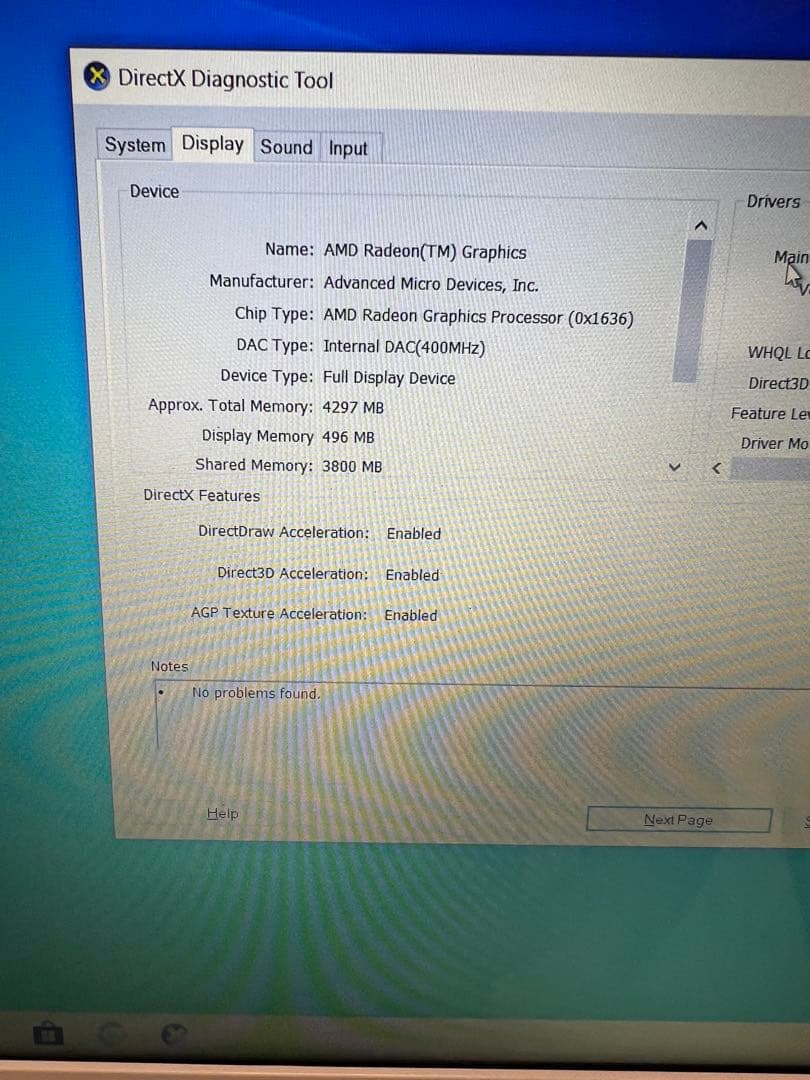 コンピュータ・IT NEC PC-N1555AKV Ryzen 7 4700U