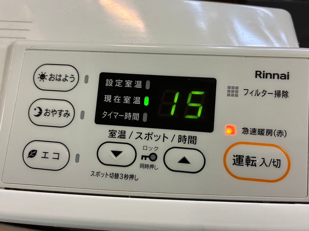 リンナイ　ガスファンヒーター　SRC-365E　2021年製　仙台　宮城