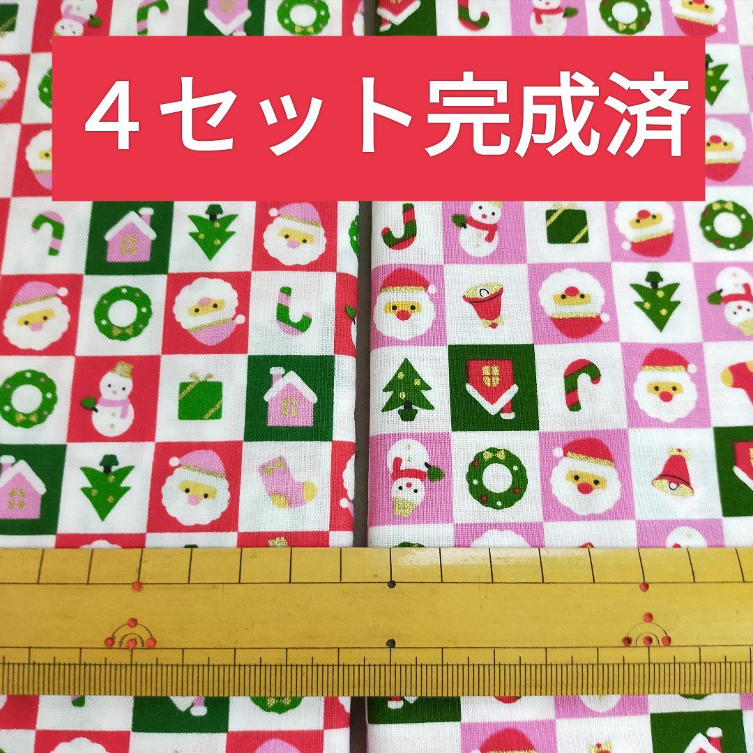 ❤︎クリスマスバンダナ❤︎