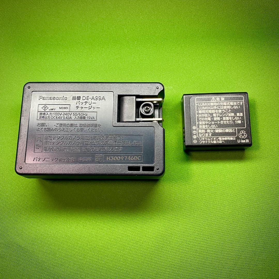 LUMIX GF6 H-PS14042 レンズキット ミラーレス一眼 ホワイト