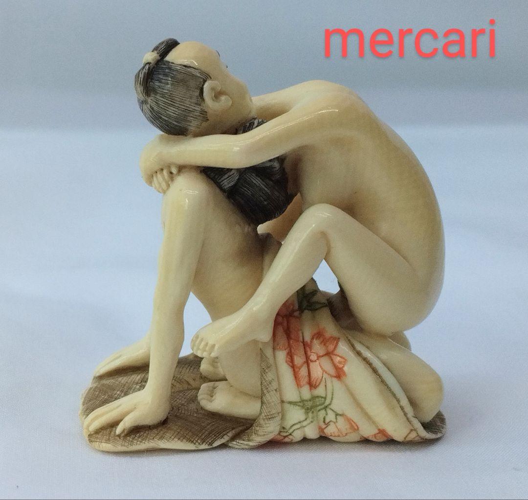 春画 根付 木箱付き