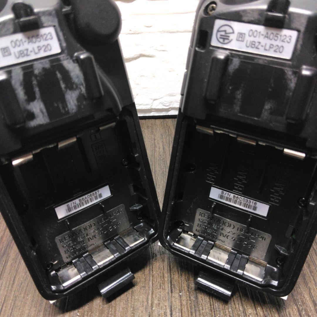程度良好★KENWOOD UBZ-LP20 特定小電力トランシーバー クリップ付