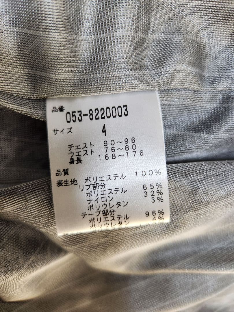 パーリーゲイツ　メンズ　ブルゾン　Ｍ