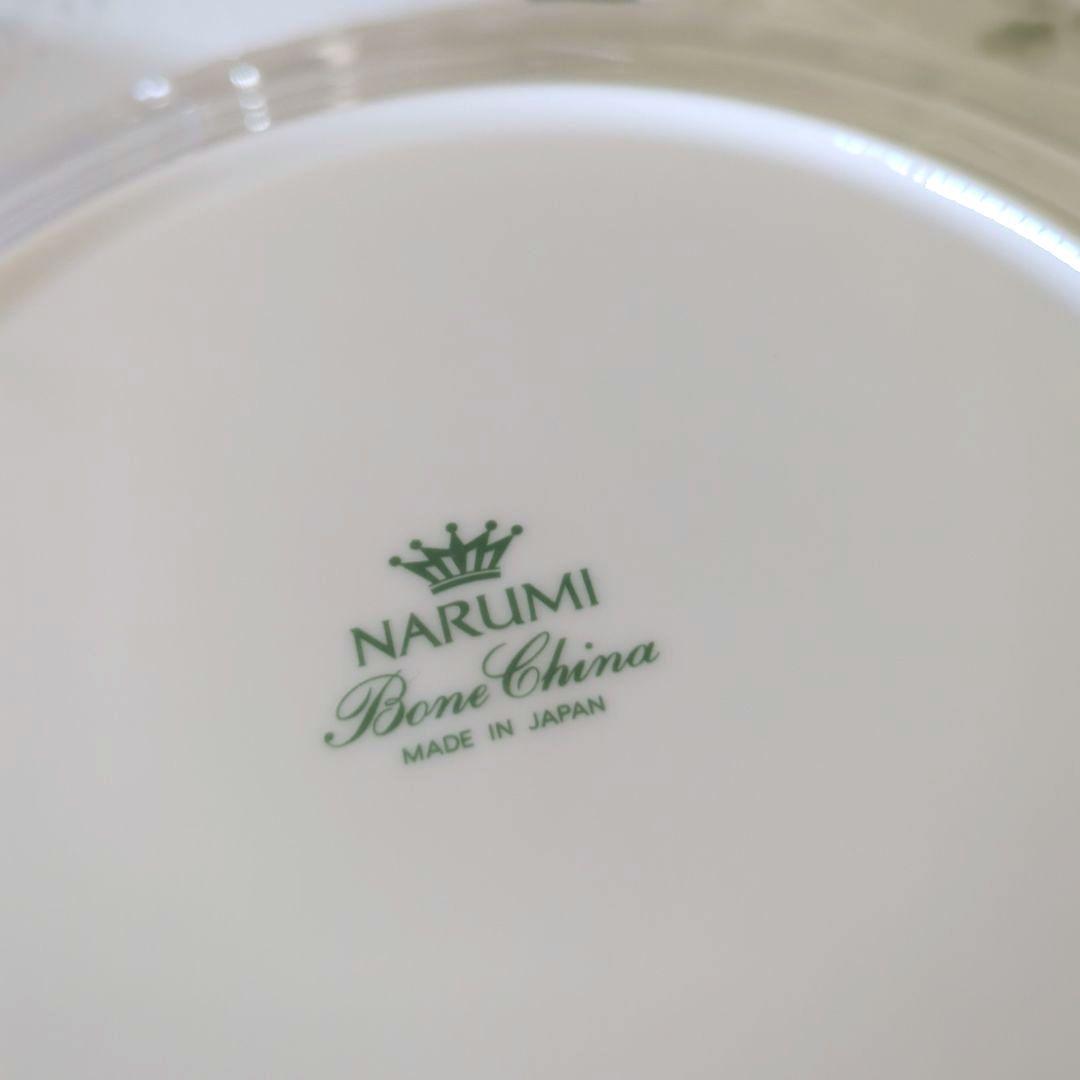 ナルミ　シルキーホワイト　エイプリルローズ　ディナープレート皿　27cm 5枚