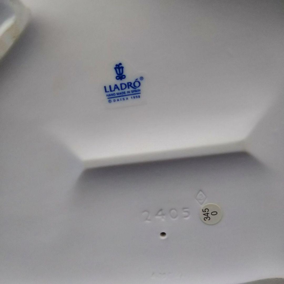 ＊リヤドログレス作品＊「ミッディ」＊箱なし