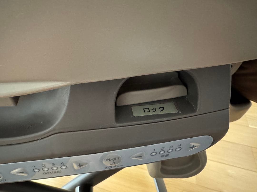 美品 Combi コンビ ネムリラ 電動　ブラウン　動作確認済！！