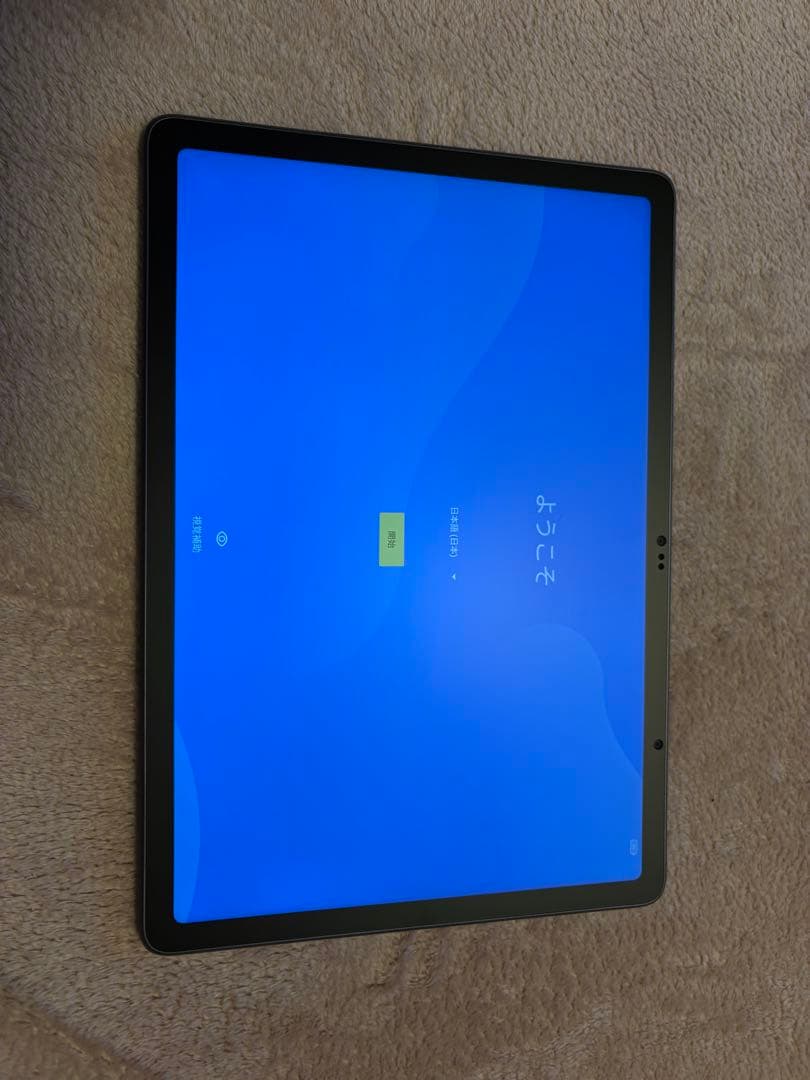 XPpen Magic Drawing Pad (Andoroid搭載液タブ）他