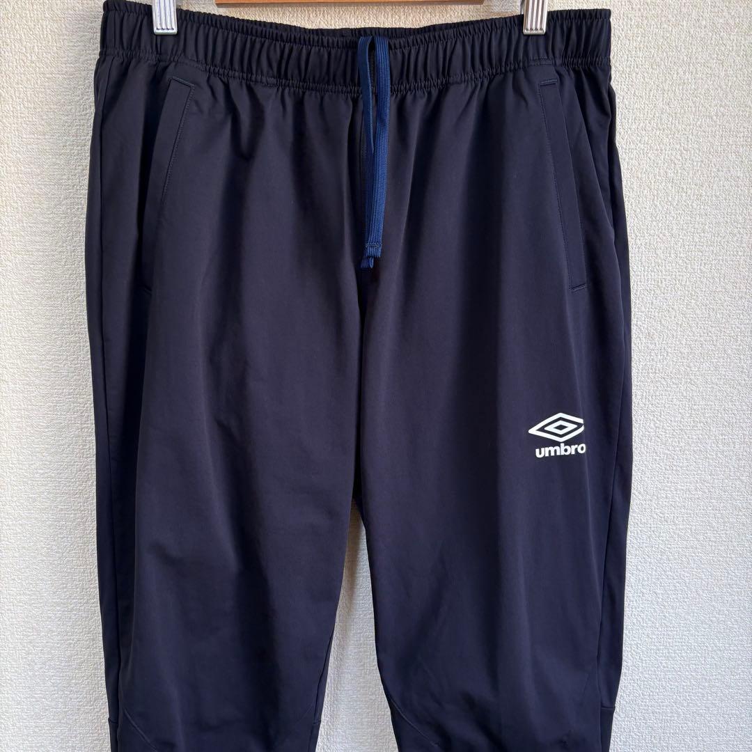 【美品】アンブロ　ストレッチジャージ　セットアップ　XA