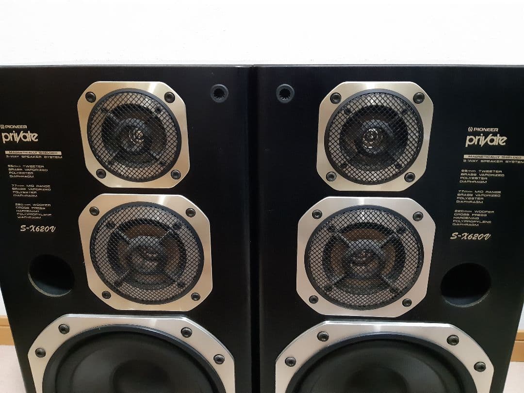 PIONEER private S-X620V ペア　スピーカー　セット